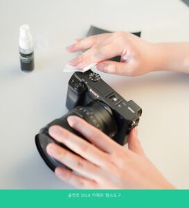 글린트 DSLR 카메라 청소도구, 렌즈 상태가 이렇게 달라질 줄은 몰랐는데…?