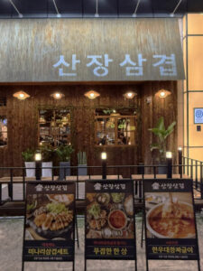 테스트 2입니다.